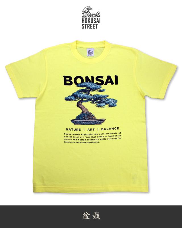 赤穂誠忠録 (上巻、下巻） 発売前】誠忠義士伝 赤穂四十七士 RONIN47 710022 木浦岡右衛門