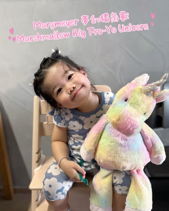 Marshmallow Big Fro-Yo Unicorn – 19
