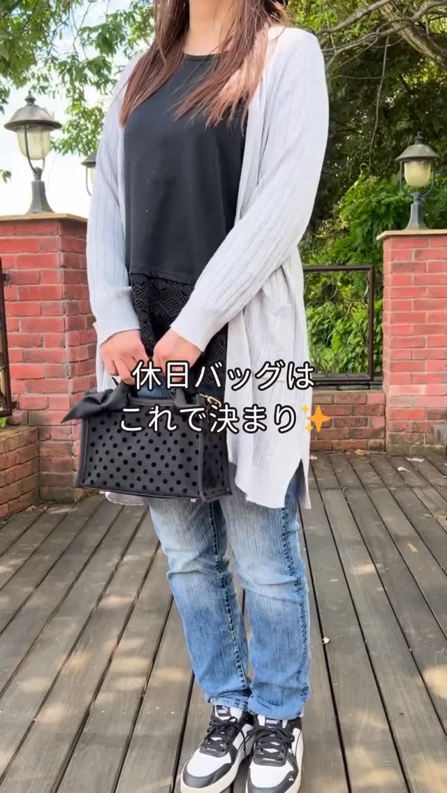 SHOULDER BELT マゼンダピンク – FACTORY OMOTO