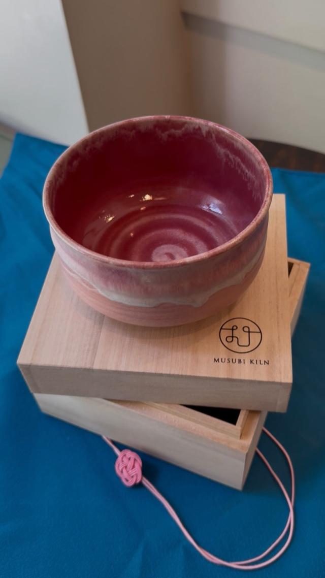 Red Sakura Sakazuki Flat Sake Cup with Stand