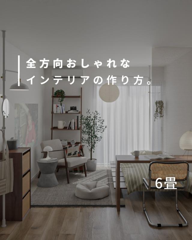 ヴィンテージラグ　Nn ヴィンテージラグ 162 × 256cm #2824 – RUGHAUS