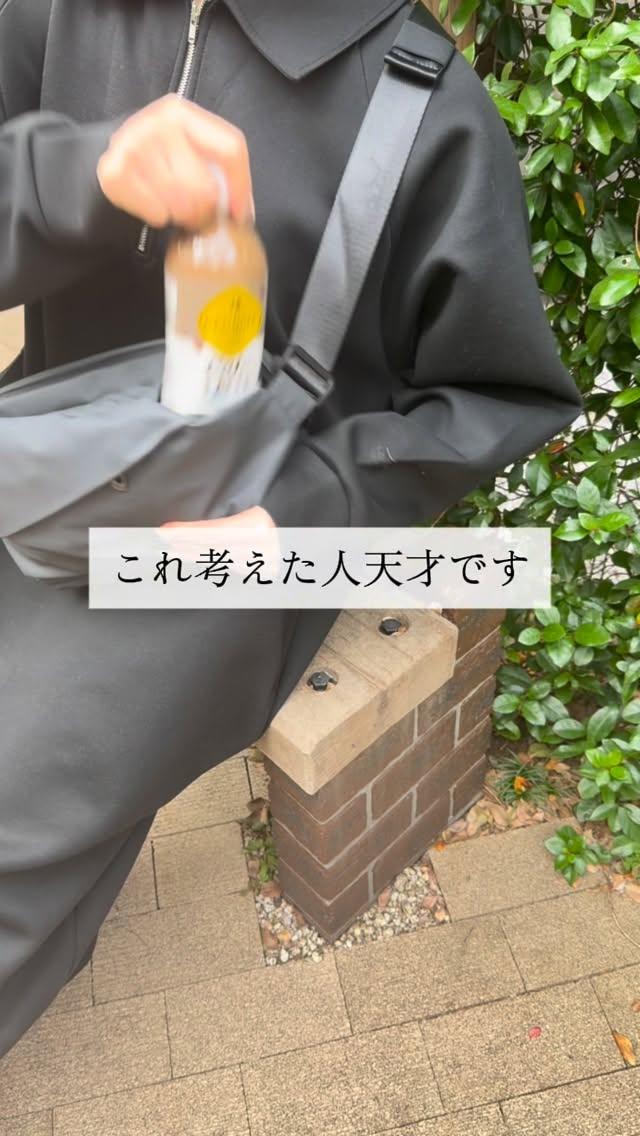 こんなの欲しかった！がみつかる。NIGオンラインストア