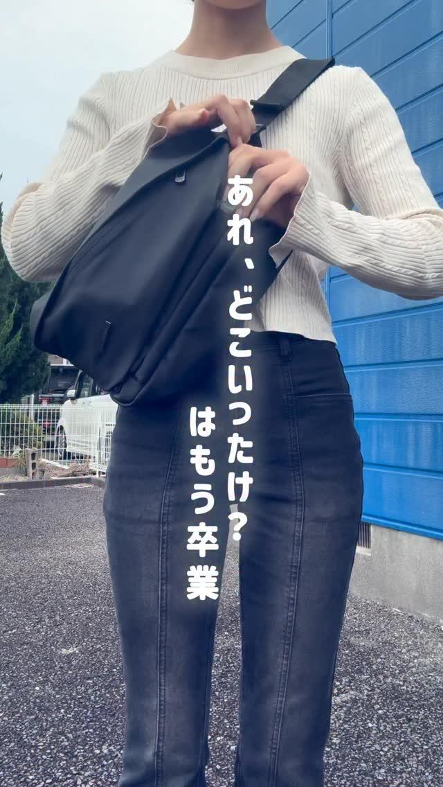 こんなの欲しかった！がみつかる。NIGオンラインストア