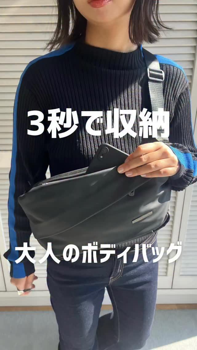 こんなの欲しかった！がみつかる。NIGオンラインストア