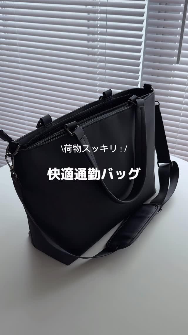 こんなの欲しかった！がみつかる。NIGオンラインストア