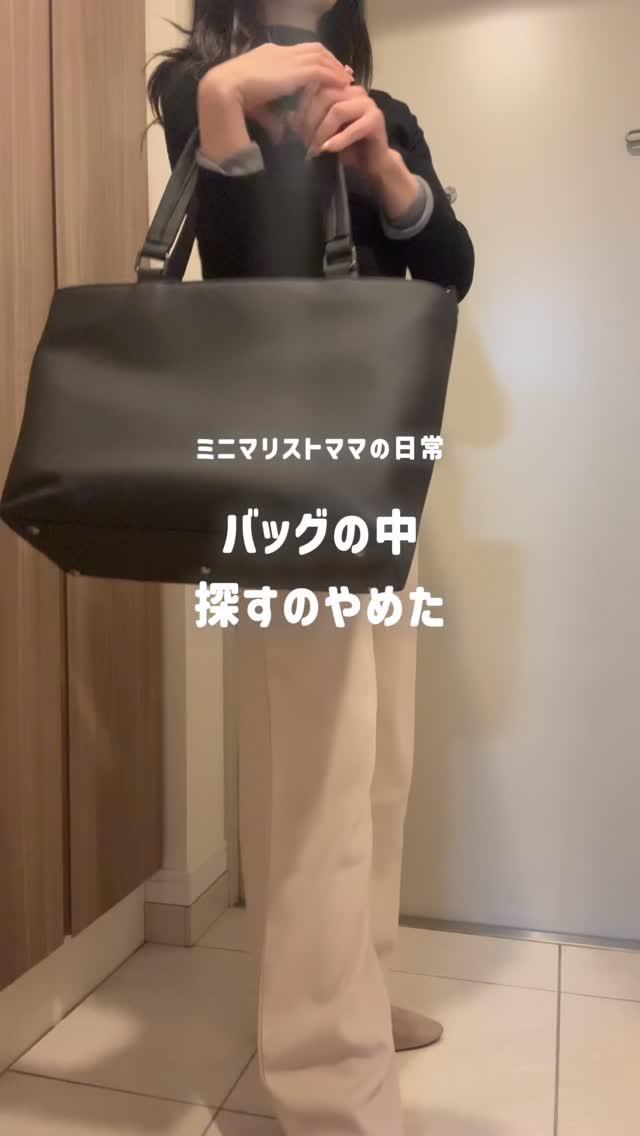 週末限定価格❗️naptime クロスボディBAG-GRAY こんなの欲しかった！がみつかる。NIGオンラインストア