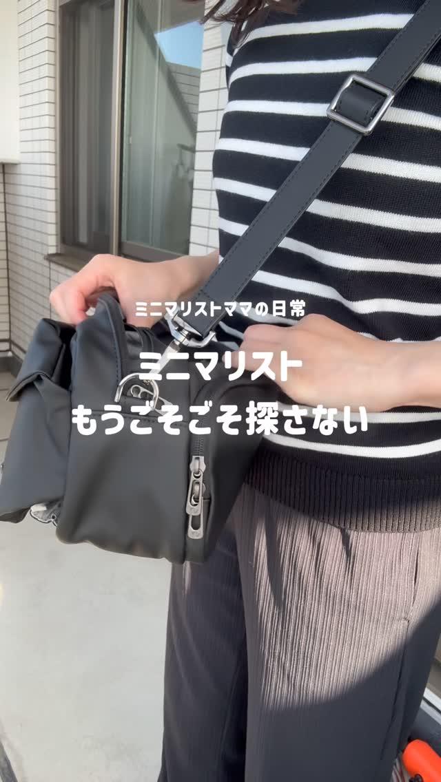 こんなの欲しかった！がみつかる。NIGオンラインストア