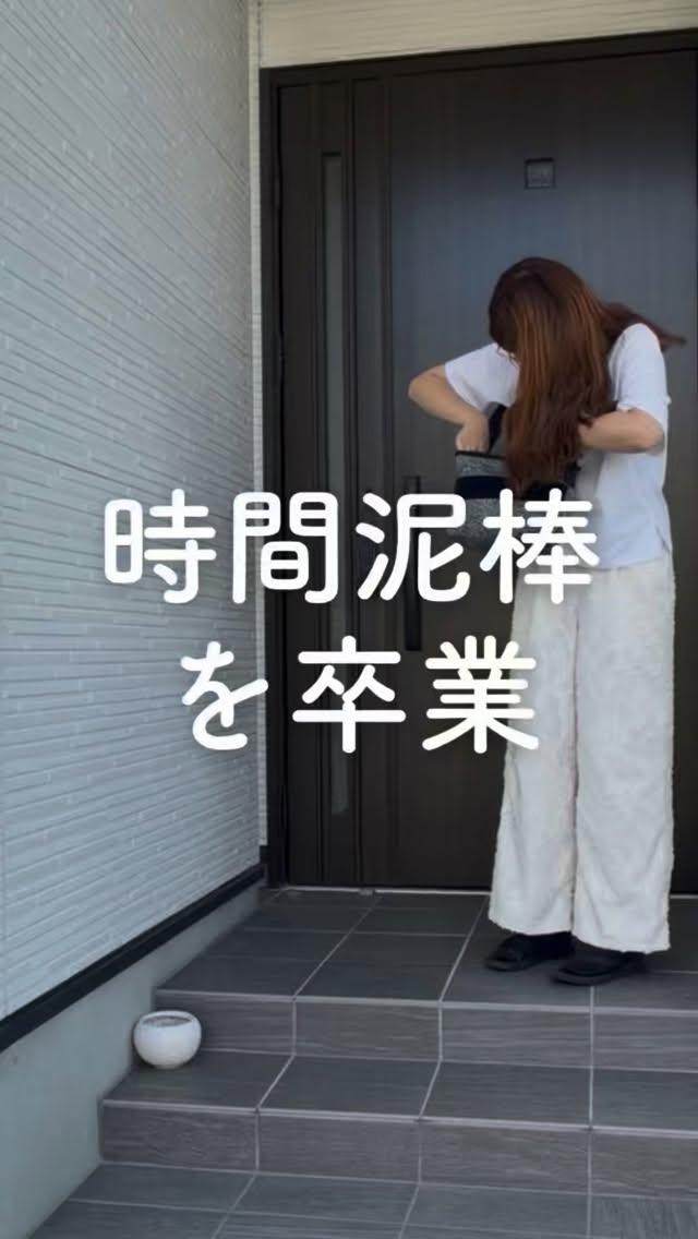 こんなの欲しかった！がみつかる。NIGオンラインストア