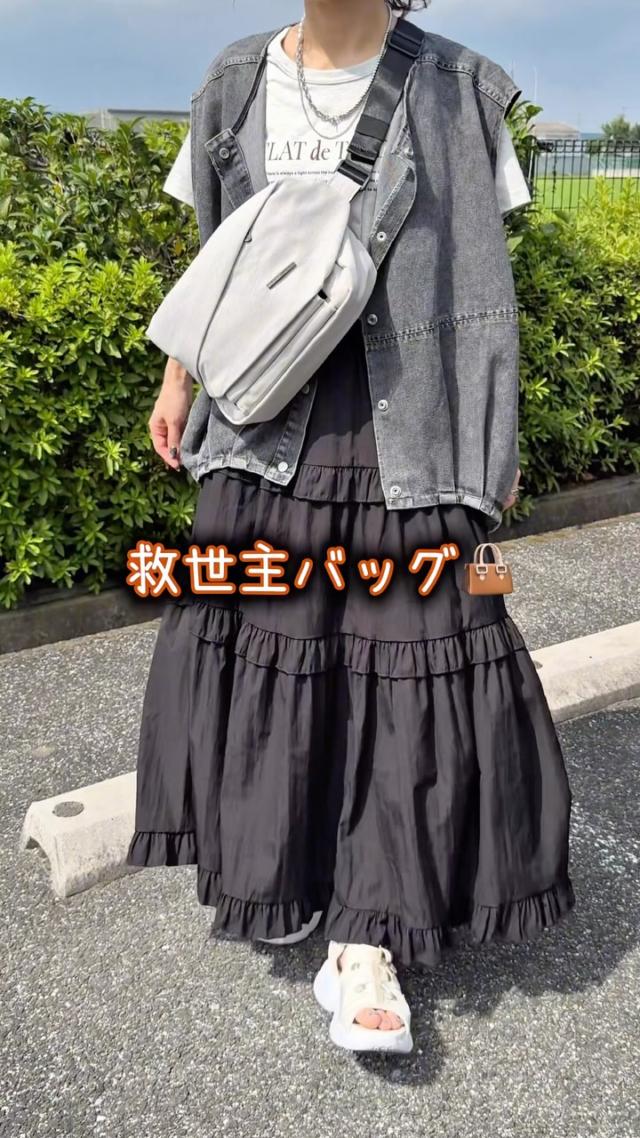 こんなの欲しかった！がみつかる。NIGオンラインストア