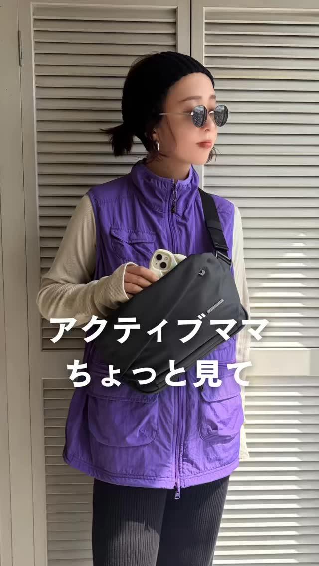 極美品⭐ VIP ⭐限定 黒のキルティングレザーショルダーバッグ こんなの欲しかった！がみつかる。NIGオンラインストア