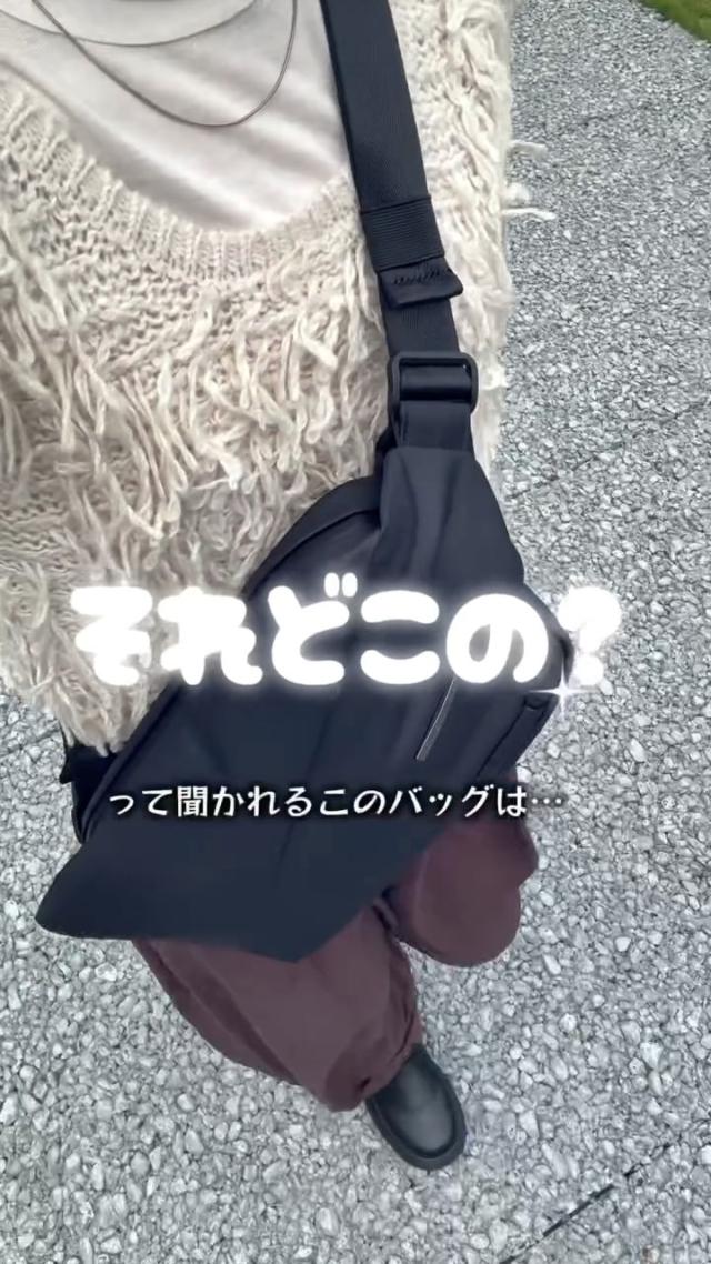 こんなの欲しかった！がみつかる。NIGオンラインストア