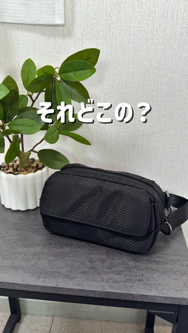 こんなの欲しかった！がみつかる。NIGオンラインストア